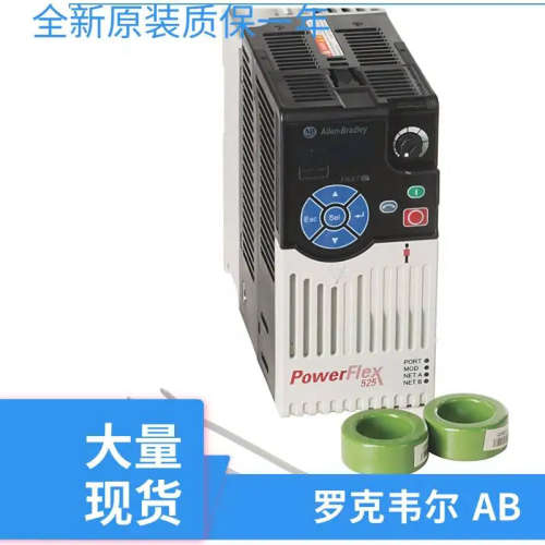 罗克韦尔变频器 25B-D4P0N104 25B-D4P0N114