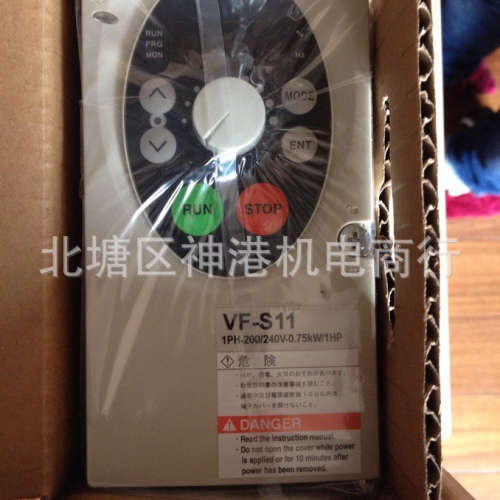 原装东芝变频器 VFS11S-2004PL-WN
