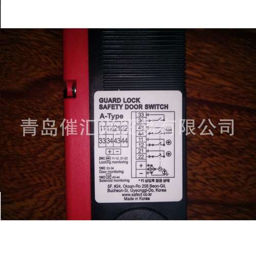 销售韩国safect 感应器传感器开关锁CLS-M1AD