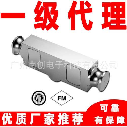 celtron称重传感器DLB-25Klb DLB-40Klb 美国世铨车辆铁叉车秤