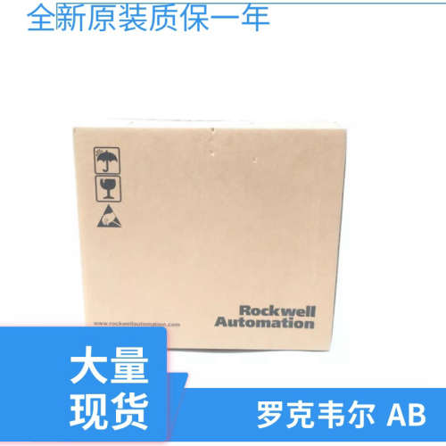 罗克韦尔变频器 25C-A8P0N104 25C-A8P0N114