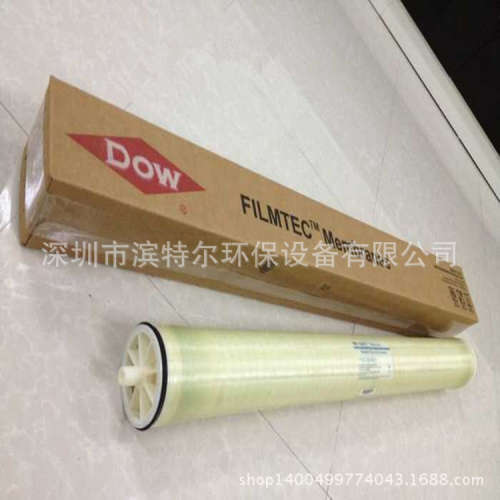 我司    售DOW纳滤膜NF290-8040    售