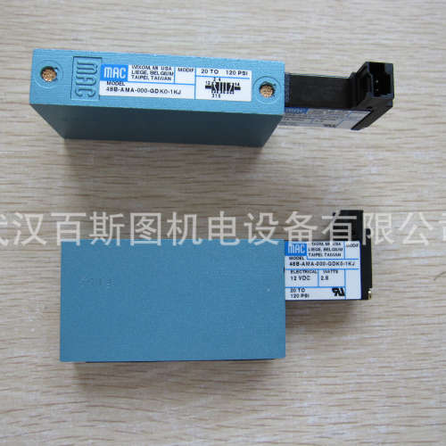 225B-121BAAA美国MAC电磁阀