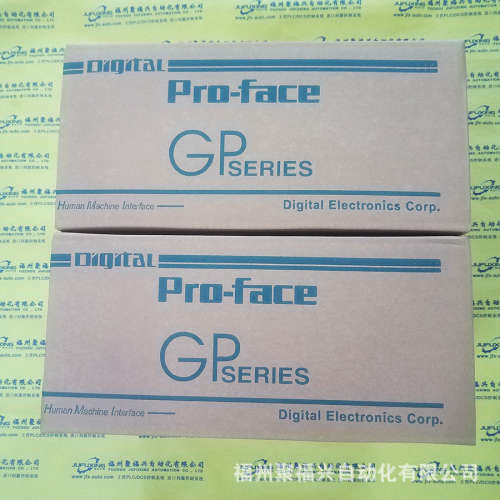 TC520 TC530 TC530K01 TC570 TC580 TC-F/FB-1B ABB