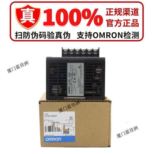 欧姆龙温度模块CJ1W-PTS51 PTS52 PTS15 PTS16 CIF11 CIF21 TS562