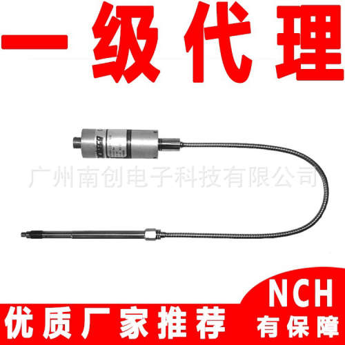 MDT462F-1/2-3.5C-32/46-A Dynisco丹尼斯科压力传感器 变送器