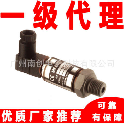 meas传感器M525X-C2577U-400BG M5156-000002-350BG GCD-SE-250