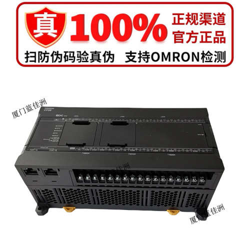 欧姆龙PLC CP2E-N60DT-D N30DT N20DT N40DR N30DR-D N14DT1 ECM