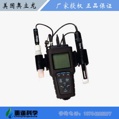 奥立龙520M-01A便携式pH/ISE离子 电导率溶解氧DO套装8107UWMMD