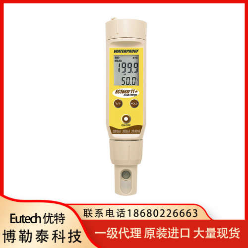 Eutech优特 ECTestr11+ 多量程电导率检测仪 ECTEST11PLS测试笔带