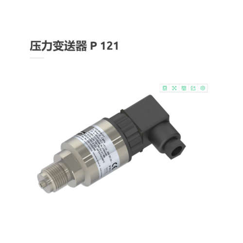 批发 德国 诺丁noding压力传感器 厂家直供压力传感器nodingP10P1