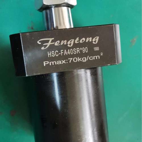 丰通Fengtong油缸CHS-FA63SR-90  HSC-50SLX90-E  HSC-FA40SR-90