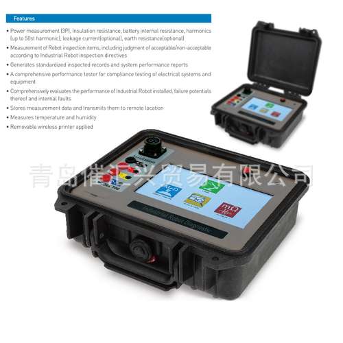 销售韩国TEKON工业机器人诊断仪Industrial Robot Diagnostic