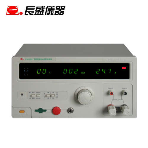 南京长盛 CS2678Y 医用接地电阻测试仪
