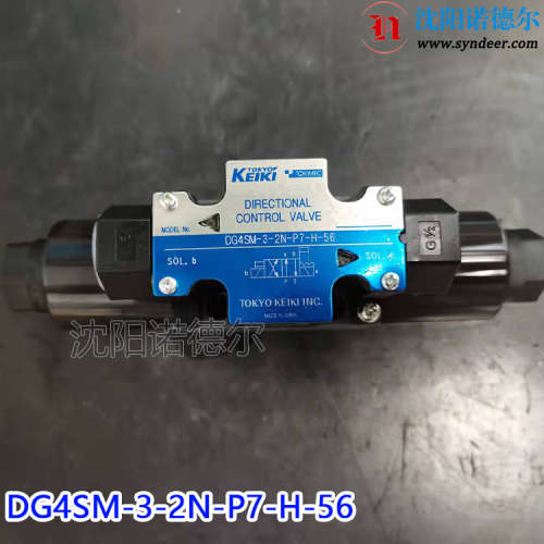 tokyokeiki东京计器DG4SM-3-2N-P7-H-56电磁阀