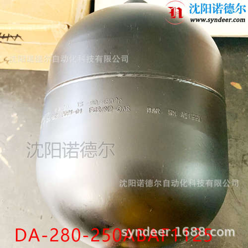 parker派克蓄能器DA-280-250ABAF1102隔膜式蓄能器2.8升储能储气