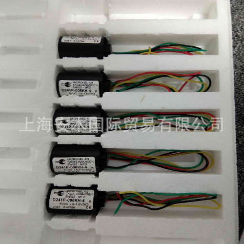 MICRONEL U65H2-024KX-6空气鼓风机径向鼓风机微型风机