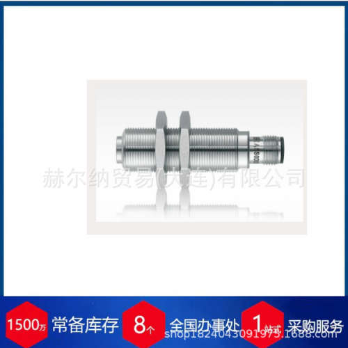 德国braun传感器A5S0DS0货期保障 供货快