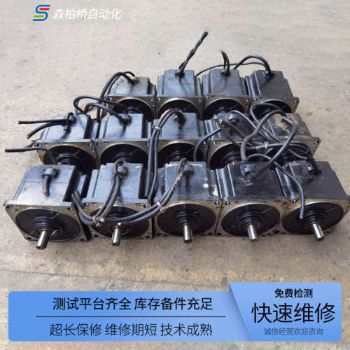 OTC机器人减速机电机维修出售W-L02149A/L01831A/L02641A/L01485A