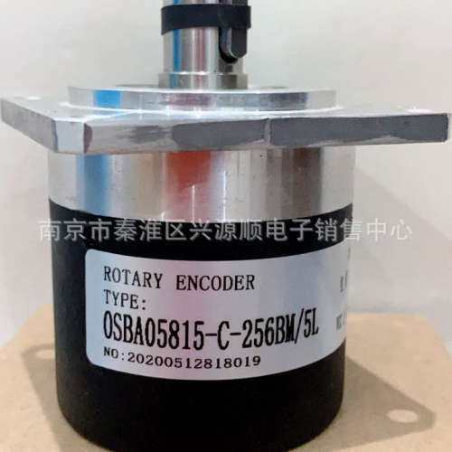 EC50W12-L5PR-2500  ROD630-2048 编码器2022