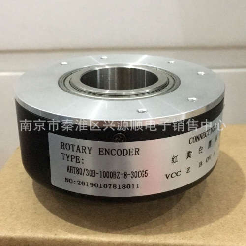 AHT80/20B-600BZ-8-30FG5 AHT80/30B-1000BZ-8-30CG5 编码器2022