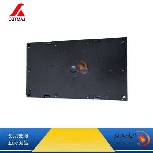 蓝姆泰克Lamtec低氮燃烧器控制器程序控制器BT330可导入程序