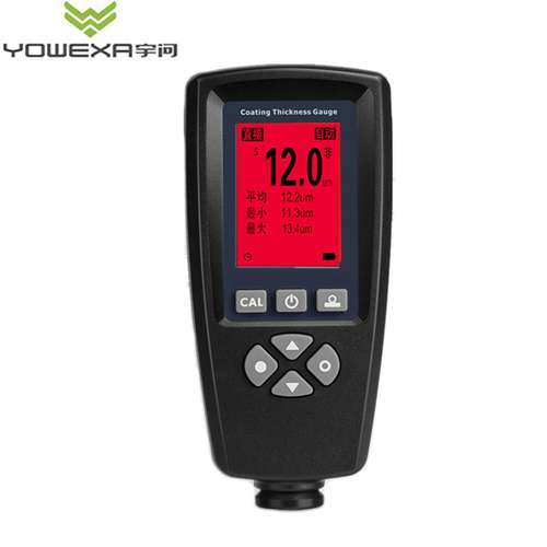 宇问旗舰店EC770X两用型大量程涂层测厚仪3mm5mm喷塑油漆防腐层