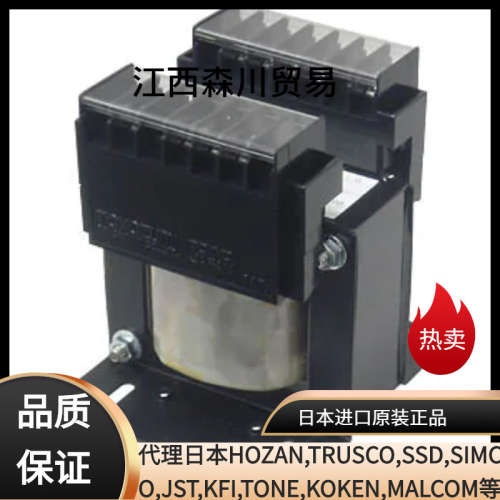 日本TOYOZUMI 丰澄电源单相复卷变压器AD21-200A2/AD21-01KB2
