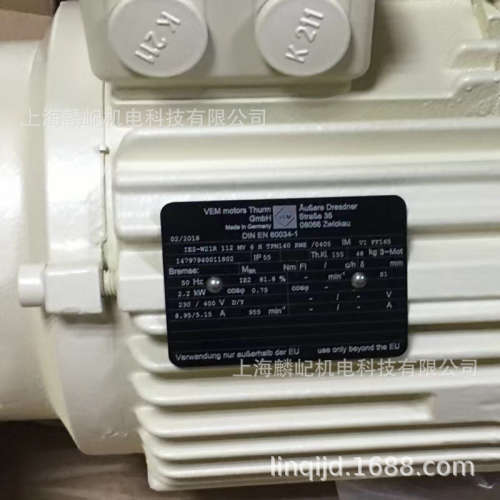 供应比利时ELECTRAMO电机HMS系列0.25KW11KW三相铝壳异步马达现货
