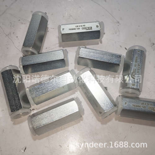 HAWE哈威单向阀LB4G-100管式单向阀LB 4 G-100现货LB3F-63