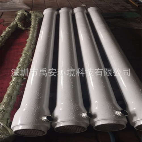 德国特里高超滤膜组件M063G66.03I8V电镀废水处理管式超滤膜