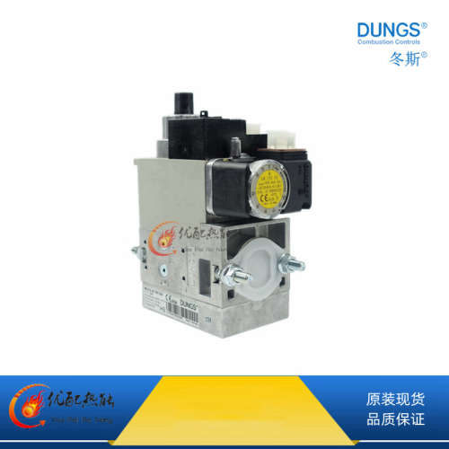 组合阀MBDLE410B01S50 德国DUNGS冬斯燃烧机 点火控制阀电磁阀
