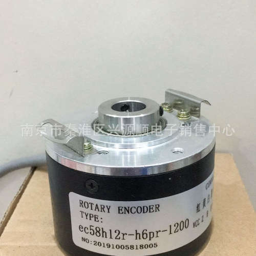 ec58h12r-h6pr-1200 编码器2022