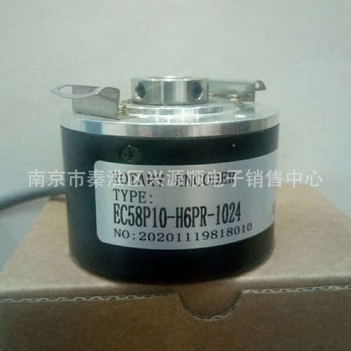 AMC5912/4096CB-15-PG/P010  8.5820.0020.1024.5098 编码器2022