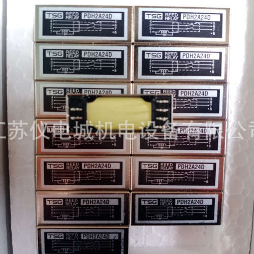 日本三协继电器DA1C05