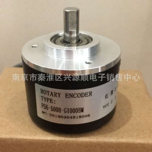 GSI50N-C083L-00100  编码器