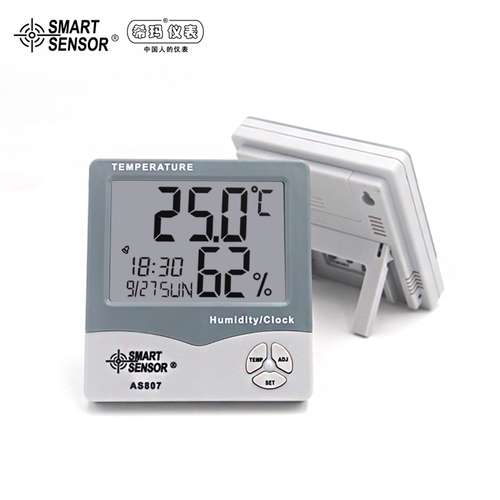 希玛温湿度计AS807家用大棚温湿度表室外电子室内温湿度表工业