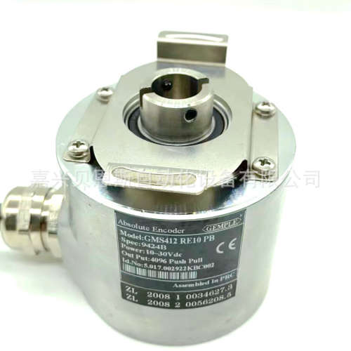 GMS412RE10PB 9424B 10-30V 4096 GEMPLE原装单圈绝对式编码器现