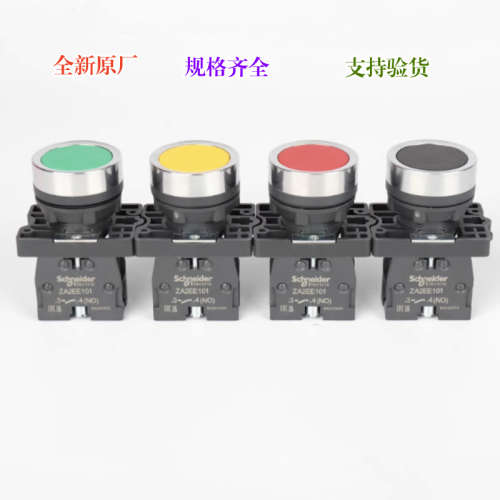 全新原厂 平头按钮开关 XA2EA31 绿色 自复位 1常开 ZA2EE101触点