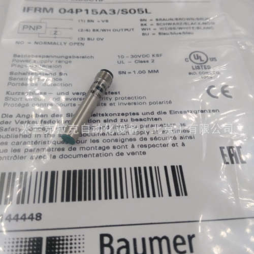 议价 IFRM 04P15A3/S05L【热销产品】堡盟Baumer 屏蔽型接近开关