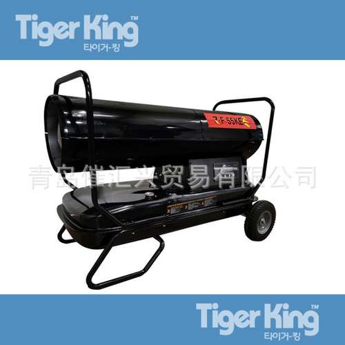 韩国TIGER KING暖风机热风机远红外线加热器Far infrared heater