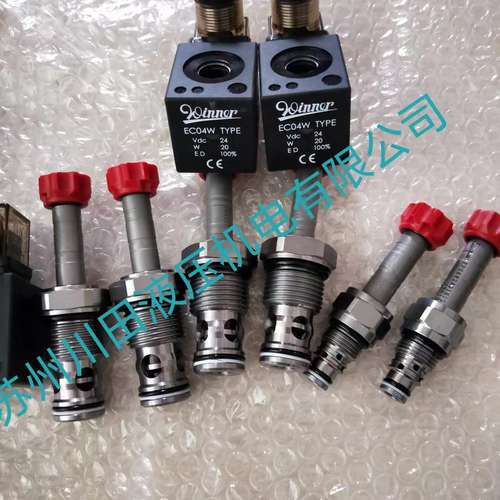 winner插装阀CB2A33HL  C02A3020N  CV5A21BCL  CB17A3DJL