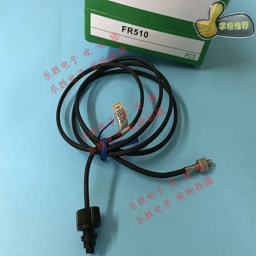 竹中FR510 GX505 FTS2-X6 FR8EBC FT-505 FT-0389 FR5BC FTLV702B