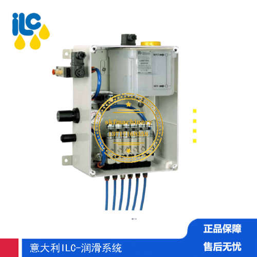 意大利ILC原装主轴用油气润滑系统主轴泵油泵注油机sp 2 out