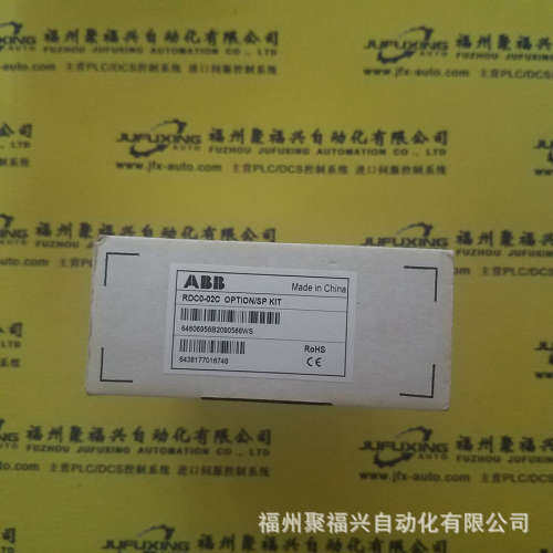 21660559-H 223T-2344 227BZ10200F 2284261-R ABB