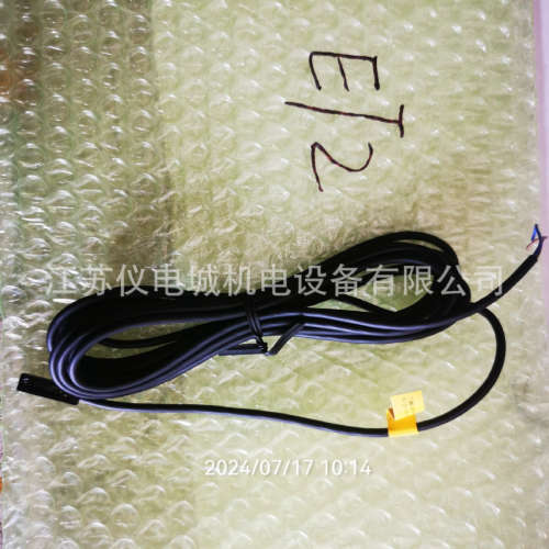 供应近藤传感器HMF-32AS-L1-ET2S2全新原装正品特价销售欢迎询价