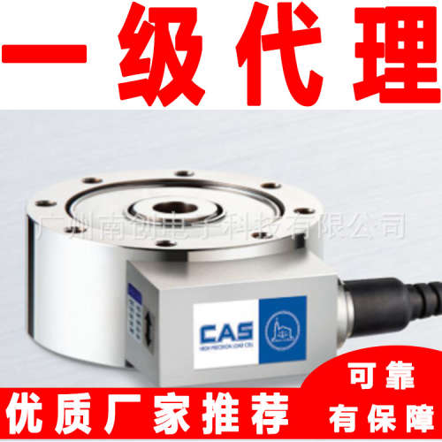 LSS-1tf-NR  LSS-2tf-NR LSS-3tf-NR 韩国cas凯士称重传感器