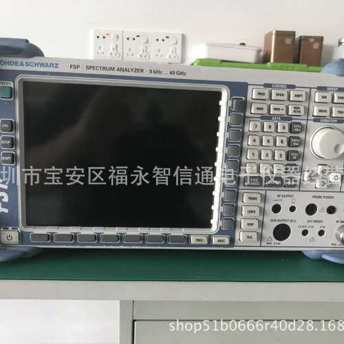 销售回收FSV7/FSV13/FSV30/FSV40频谱分析仪