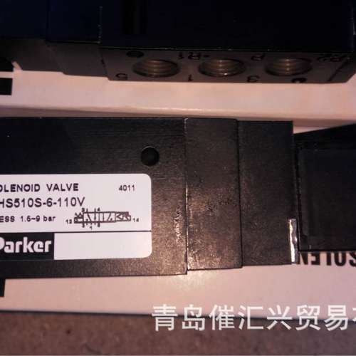 PARKER  电磁阀  PHS510-06-24V/-110V/-220V