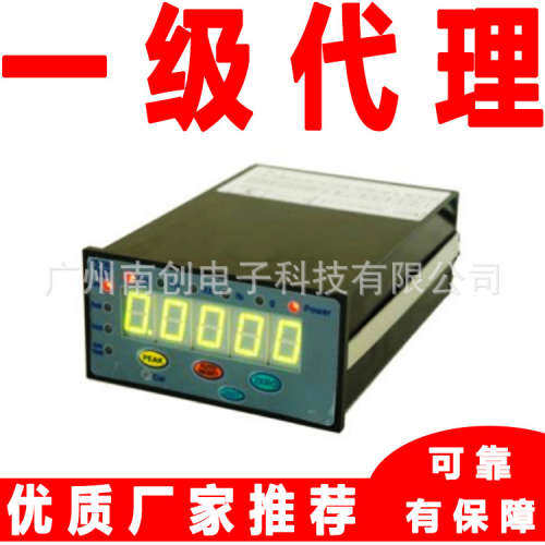 JS-6200 JS320-0-0-4-R荷重显示控制器称重放大器 煜昕JIHSENSE